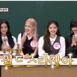 عکس اگه بلک پینک مدرسه داشت چی میشد؟