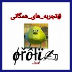 کاور
