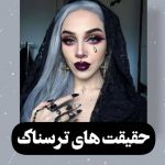 کاور