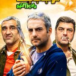 کاور