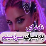 کاور
