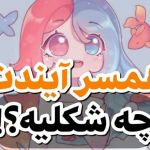 کاور