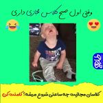 کاور