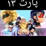 کاور