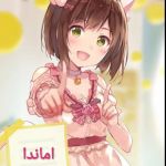 کاور