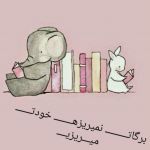 کاور