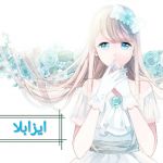 کاور