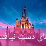 کاور