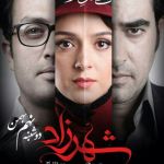 کاور