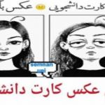 کاور