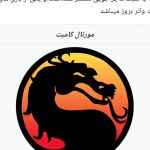 کاور