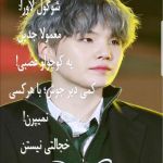 کاور