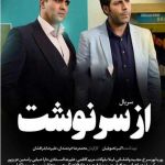 کاور