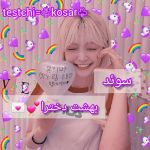 کاور