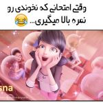 کاور