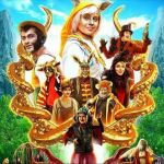 عکس چقدر پیشونی سفید رو میشناسی