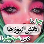 کاور