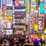 زبان ژاپنی 🇯🇵🇯🇵🇯🇵