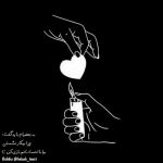 تصویر زمینه ۴