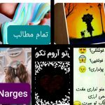 کاور