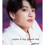 کاور