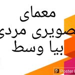 کاور