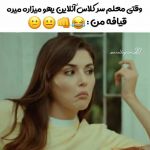 کاور