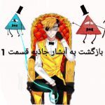 کاور