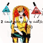 کاور