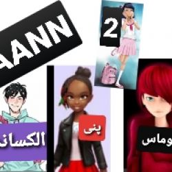 کاور
