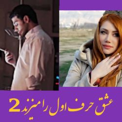 کاور