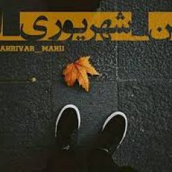 کاور