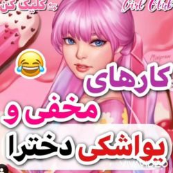 کاور
