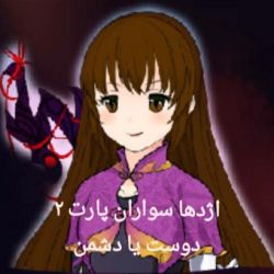 کاور