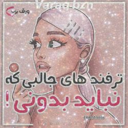 کاور