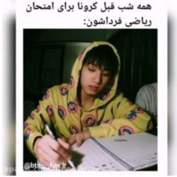 چنتا کتاب قشنگ که باید بخونیم