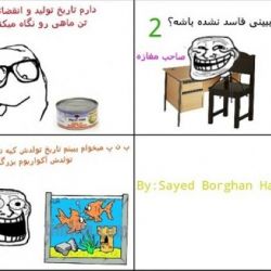 کاور