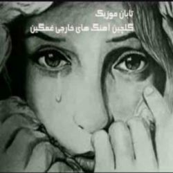 کاور