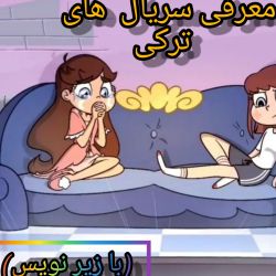 کاور