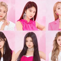 بیوگرافی گروه اورگلو