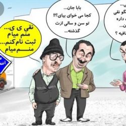 کاور
