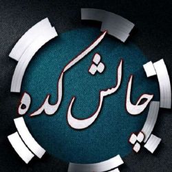 کاور