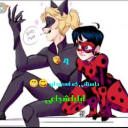 کاور