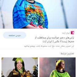 کاور