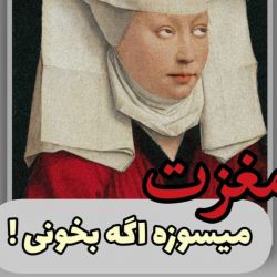 کاور