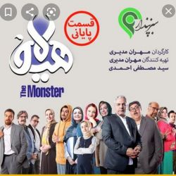 کاور