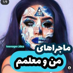 کاور