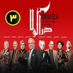 کاور