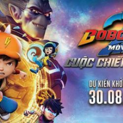 چقدر بوبو۲ رو میشاناسی؟