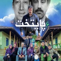 کاور